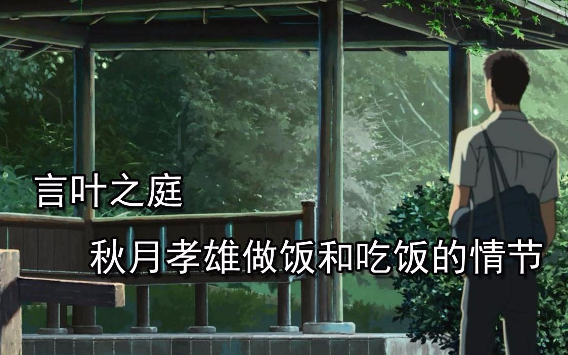 360影视 影视搜索