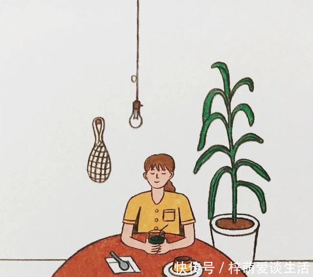 余生可以有你么