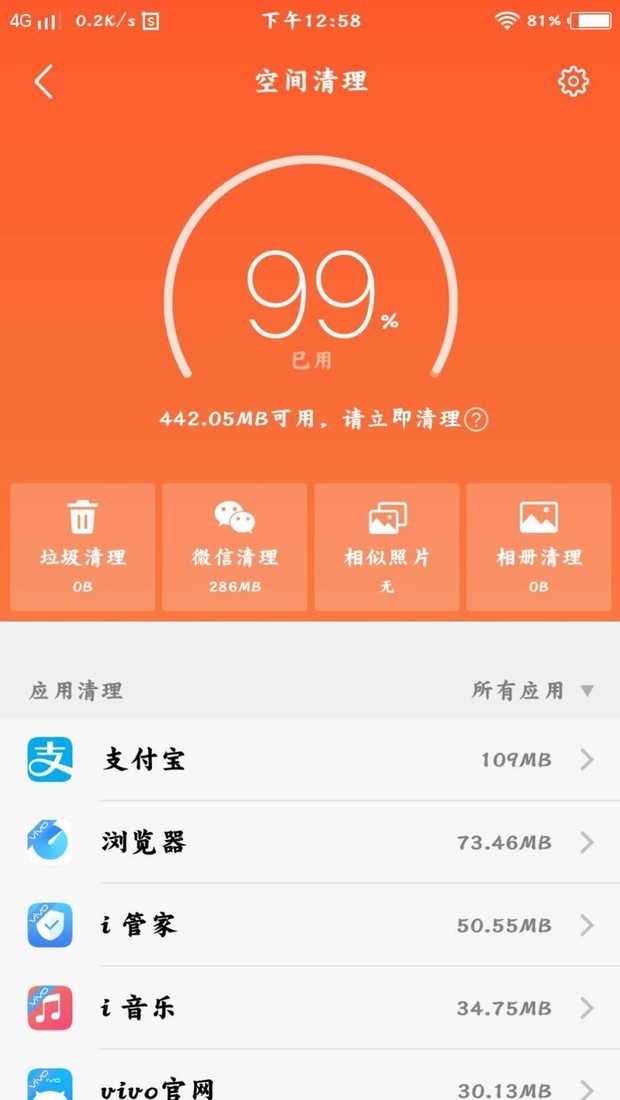 赚钱软件支付宝的_支付宝有赚钱软件_使用支付宝赚钱的软件