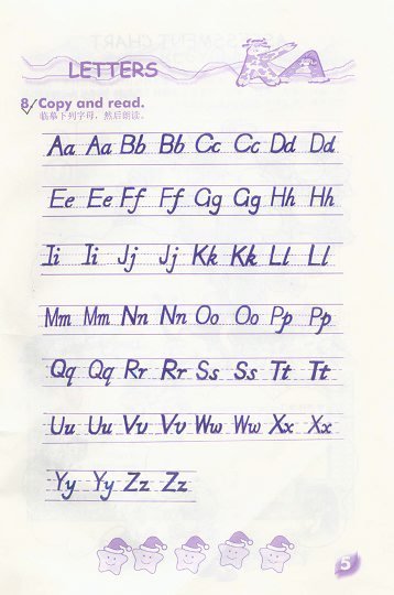 能否把26个英文字母写一下要手写体