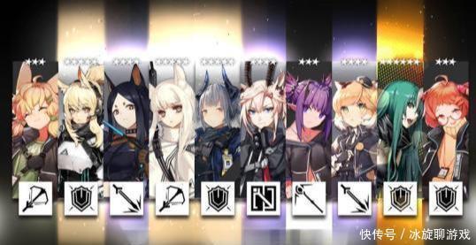 明日方舟官方网