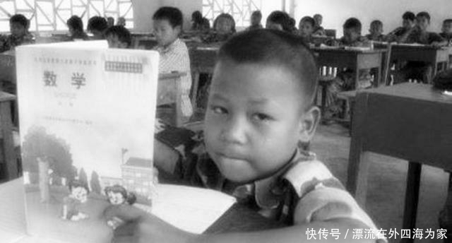 人民币本是人民的