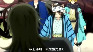 360影视 影视搜索 360影视 影视搜索