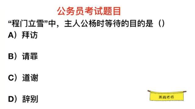 360影视 影视搜索