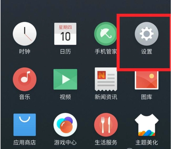 微博私信看不到已读还是未读是怎么回事?