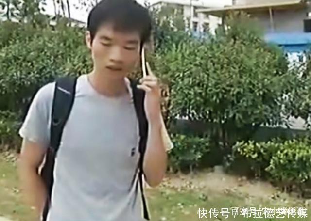 没有使用共享单车