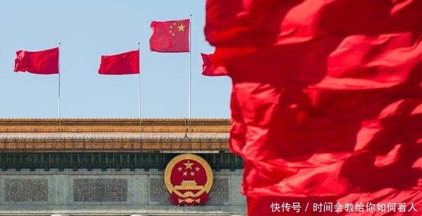 我国国家制度和治理