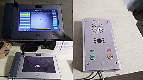 ip网路可视双向对讲分机 学校监狱双向 广播对讲分机 数字拨号键盘可