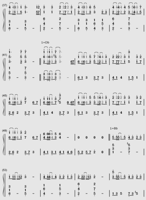 《恶之召使》,《恶之娘》简谱