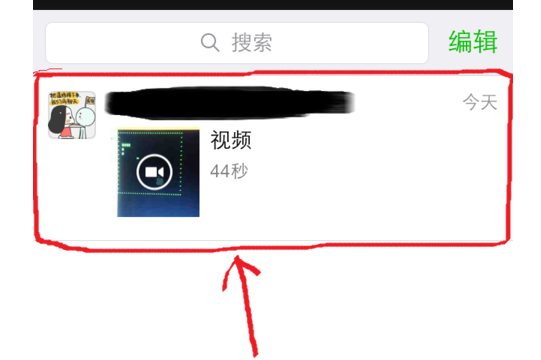 手机里12分钟的长视频怎样上传到微信朋友圈