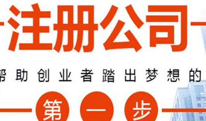 香格里拉研学