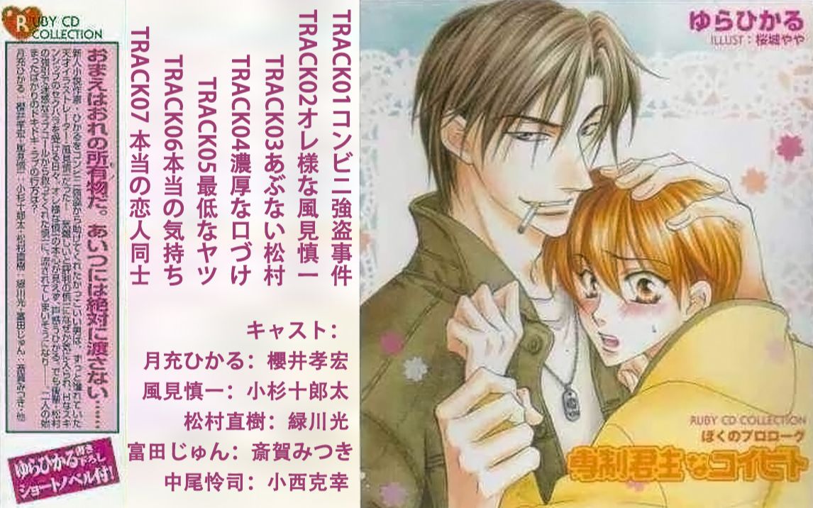 360影视 影视搜索