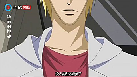 360影视 影视搜索 360影视 影视搜索