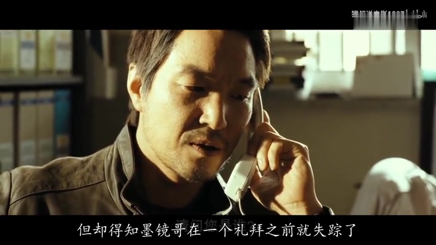 360影视 影视搜索 360影视 影视搜索