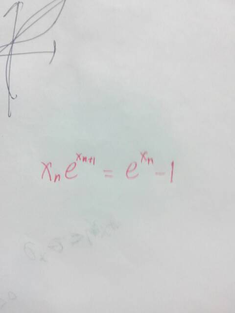 怎么用拉格朗日中值定理证明 xne^xn+1=e^xn-