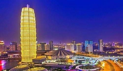 广州南到了广州站