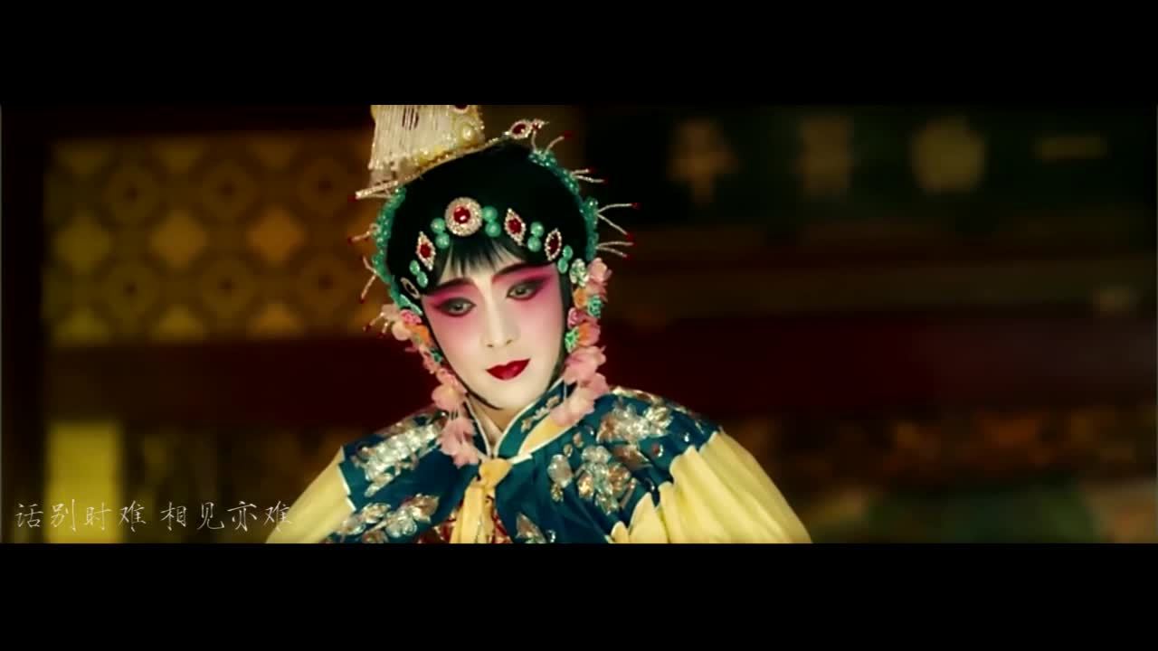 启红 画眉 老九门 剪辑饭制版