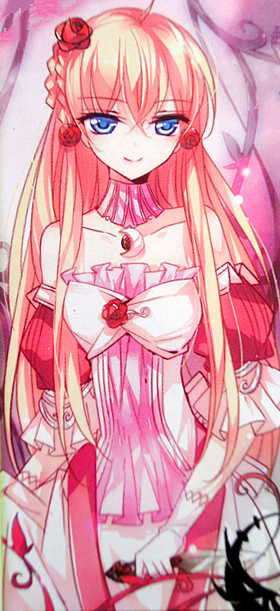 求一张飒漫画穿越西元3000后的题图,是一张瑶瑶穿着粉红色裙子的,然后