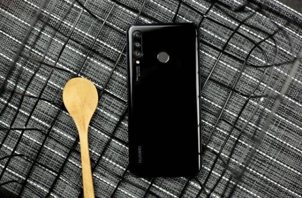 华为maraloo是什么手机?