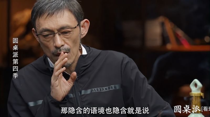 [图]马家辉:我爱你,但这并不代表我喜欢你!