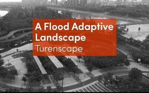 [图]Turenscape - A Flood Adaptive Landscape 土人景观 洪水适应性景观