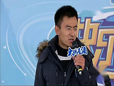 20191206《快乐向前冲》:2019年度总决赛 老将排位赛第六场_山东网络