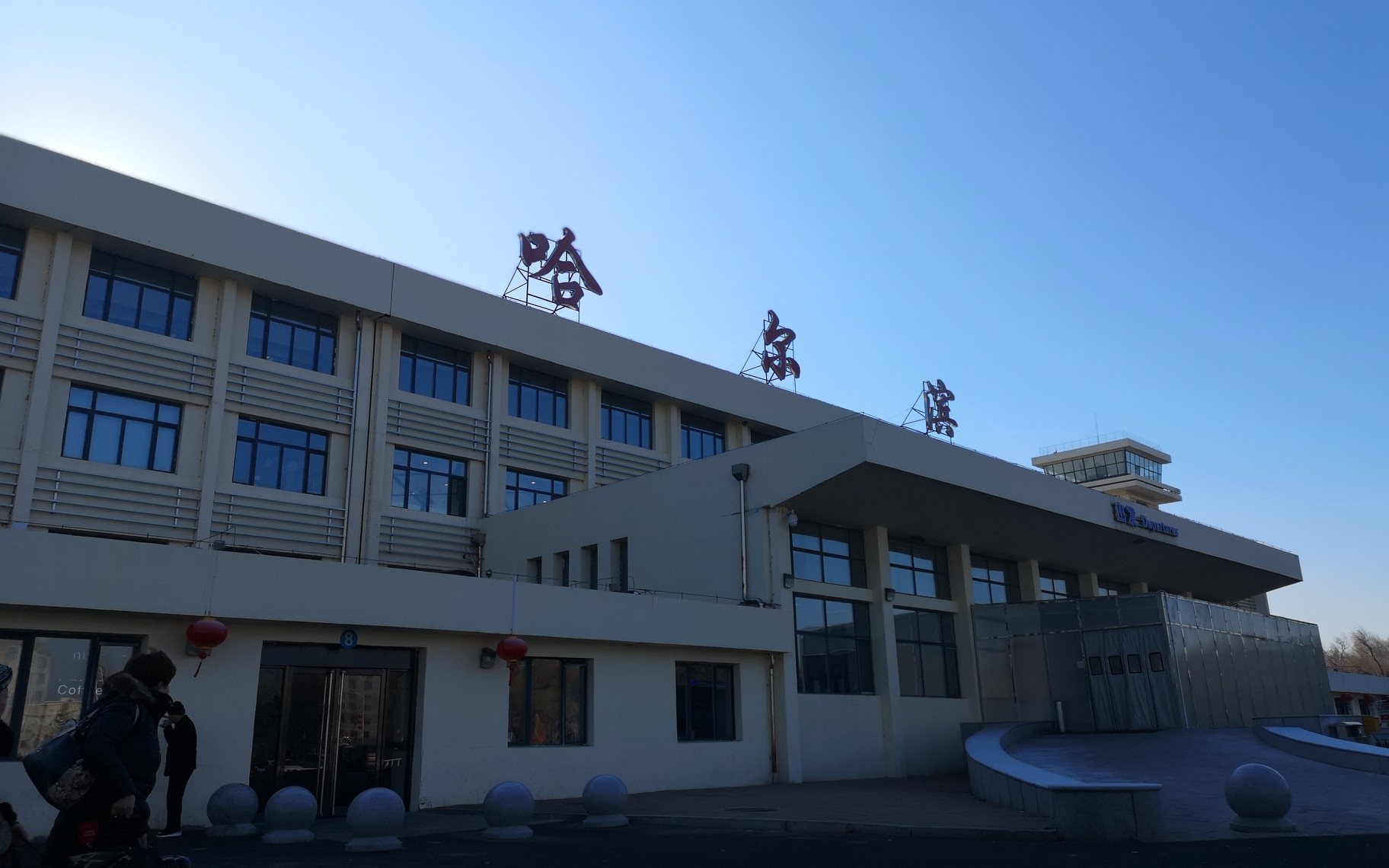 360影视-影视搜索