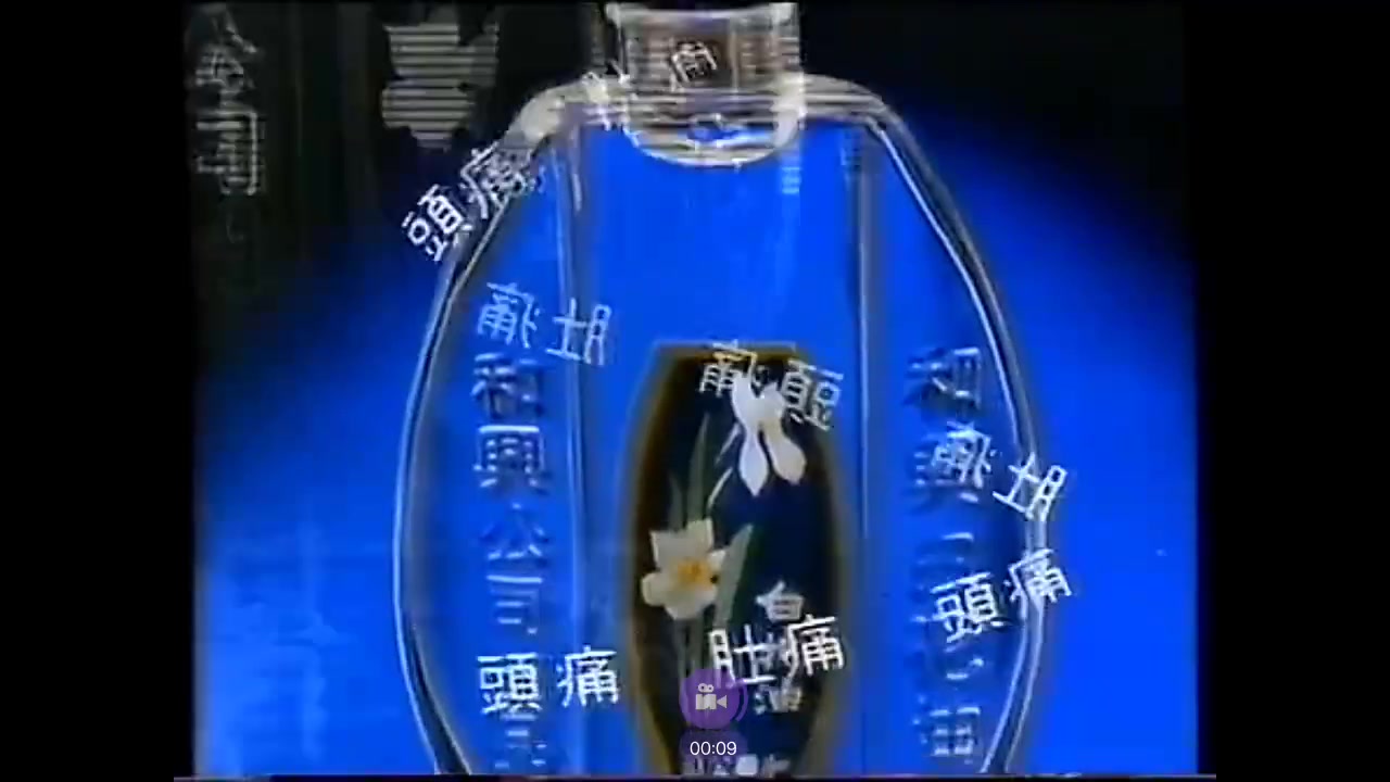 360影视 影视搜索 360影视 影视搜索