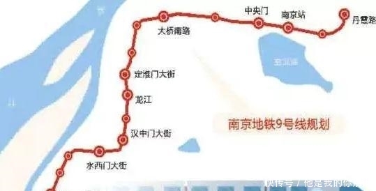 南京地铁6号线消息