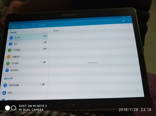 三星平板T800,WLAN开关无法打开搜索不到无