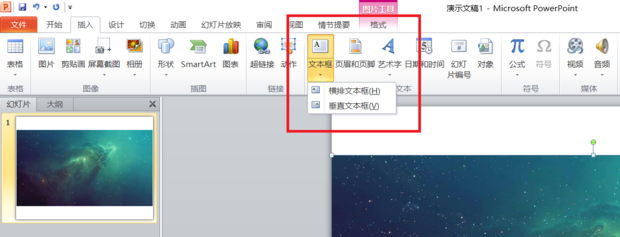 中间点怎么打 百度知道