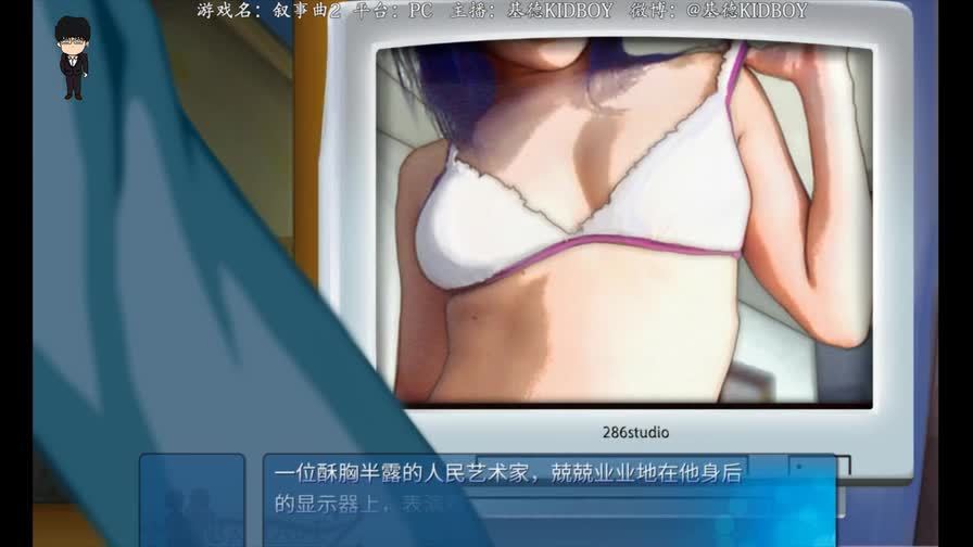 360影视 影视搜索