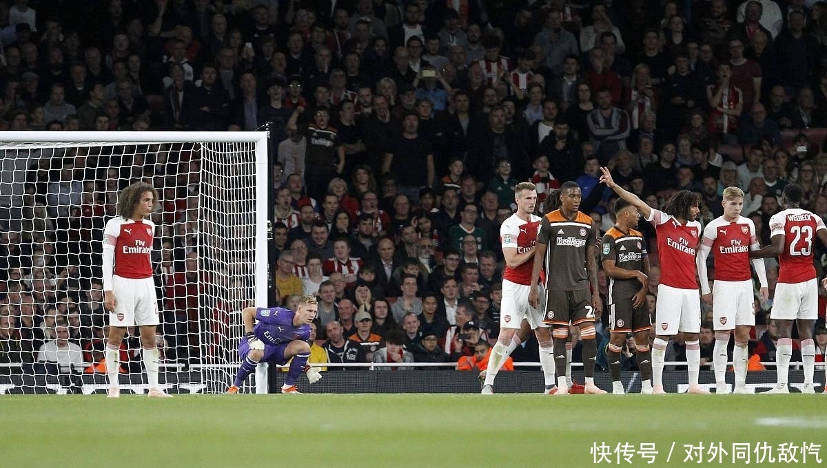 特兰米尔vs沃特福德延期