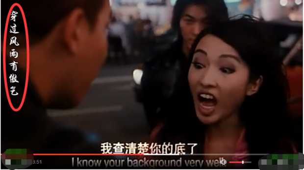 视频MV制作,歌词如何设置成竖着的