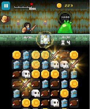 DNF卢克图怎么开怎么90级也看不到有开卢克