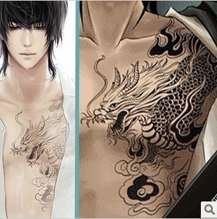 求一首诗 可以配小哥的麒麟纹身的画