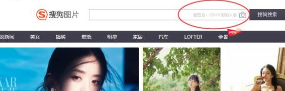 怎么找到图片原图_360新知