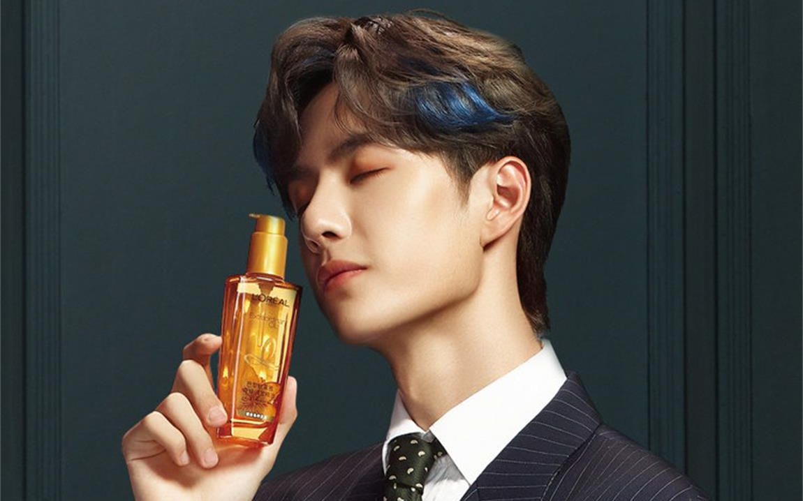 【王一博】王一博 x 欧莱雅宣传片拍摄合集