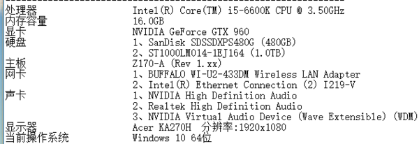 win10 SSD系统盘里的隐藏分区那个可以删除。