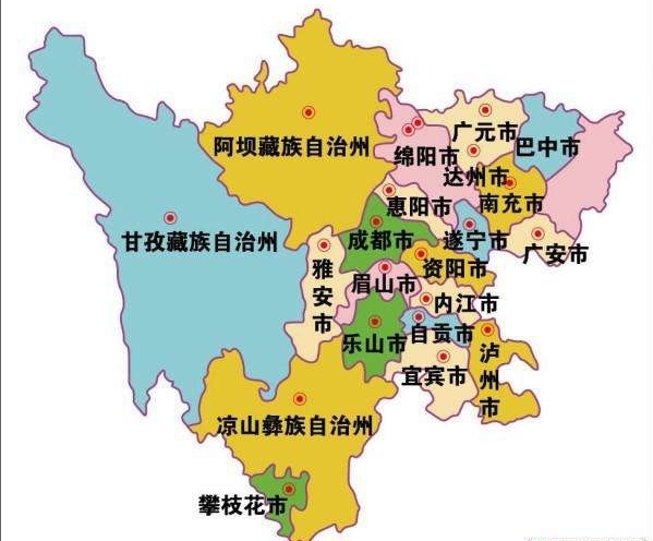 成都,简称蓉,四川省省会