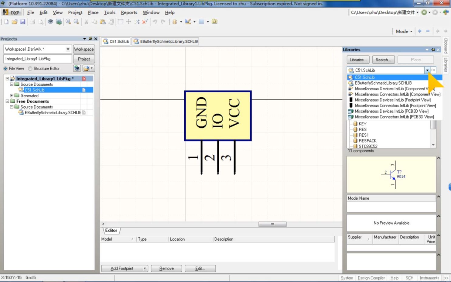 [图]Altium Designer经典5小时快速入门