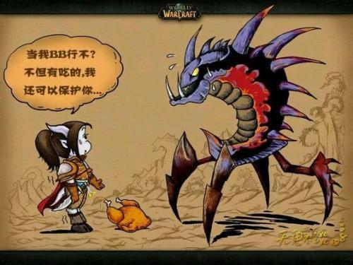 跪求世界上最恶毒的诅咒语?