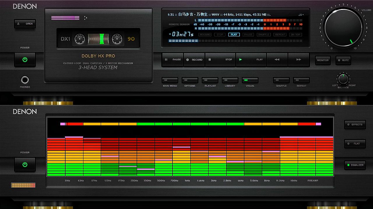 [图]群星《HIFI极品测试 Ⅴ 草原天籁》DXD「正版CD低速原抓WAV