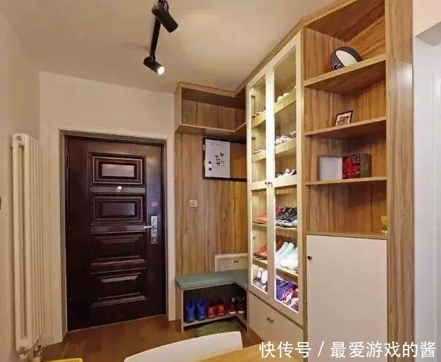 好省和更省那好