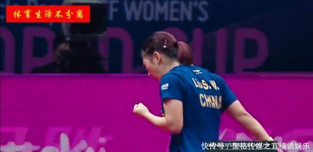 乒乓球运动乒乓球