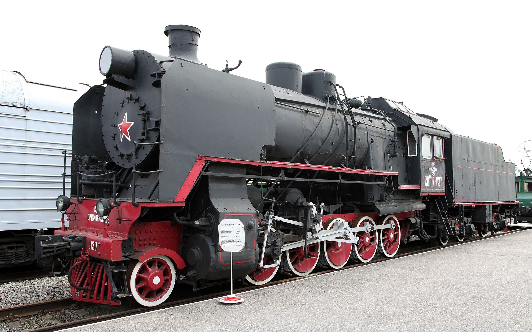 铁路】 苏联铁路的谢尔盖·奥尔忠尼启则——so型蒸汽机车