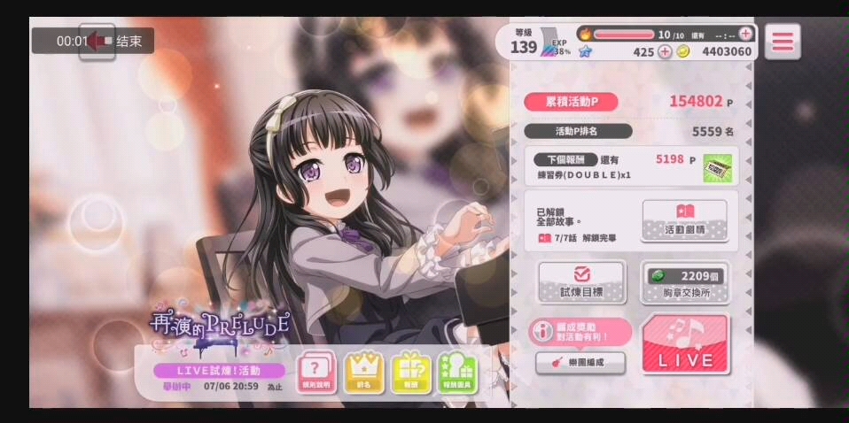 360影视 影视搜索