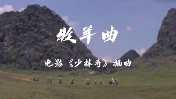 360影视 影视搜索 360影视 影视搜索