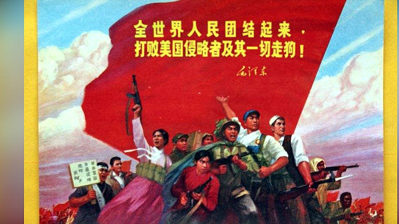 【红色 b>歌曲 /b>】 b>团结就是力量 /b>