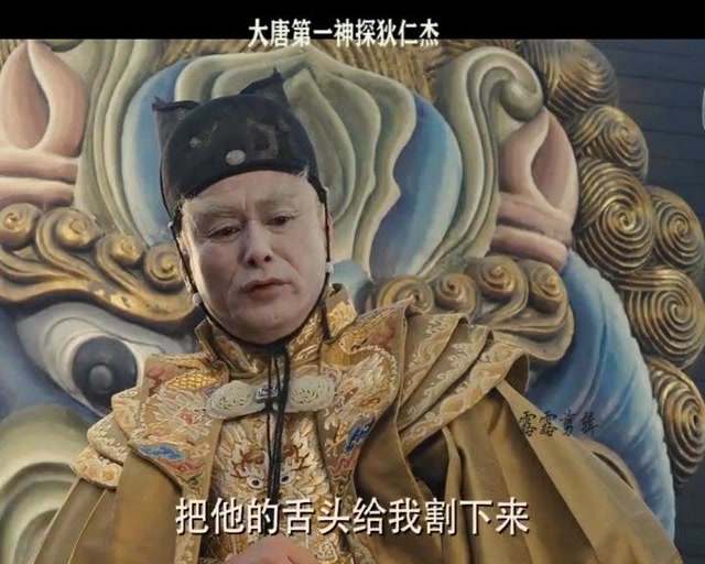 好兔视频上传时间:11月前时长:14:11神探狄仁杰:大唐与突勒和亲联姻